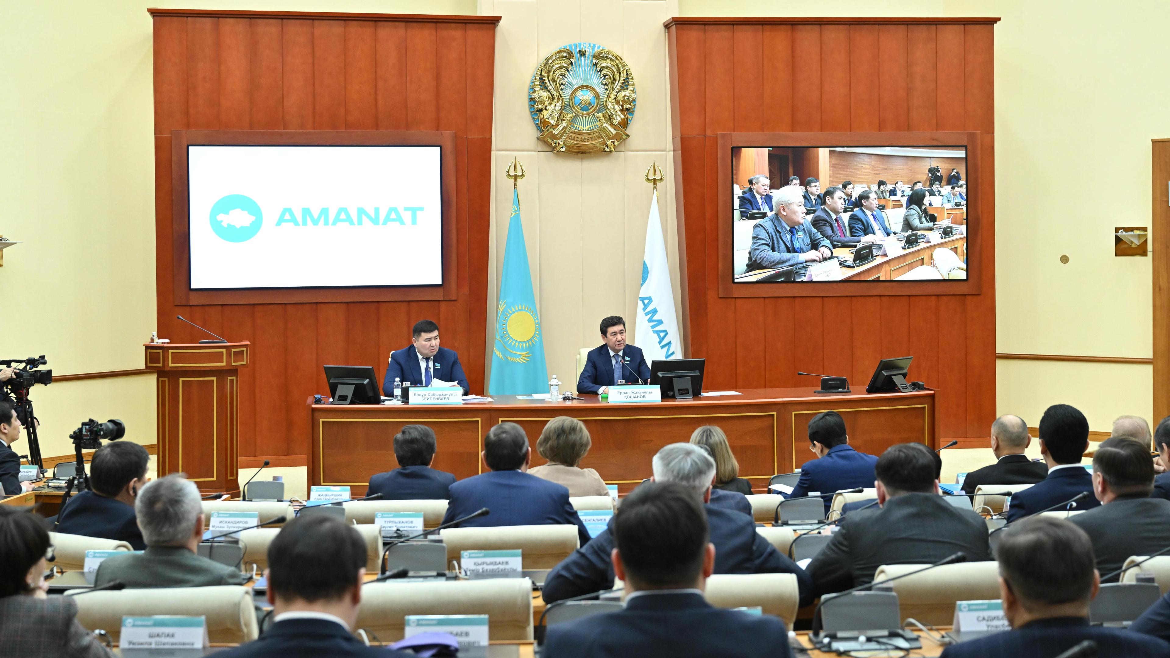 Партия AMANAT – ключевой фактор в осуществлении президентских реформ.